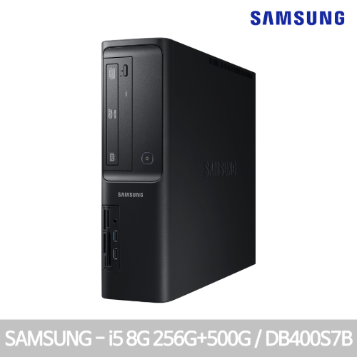 [IT리퍼비시/md엄선 베스트] 삼성전자 DB400S7B/인텔6세대 I5-6400 2.7G/8G/SSD 256G+HDD 500G/인텔HD530/WIN10/즉시사용OK