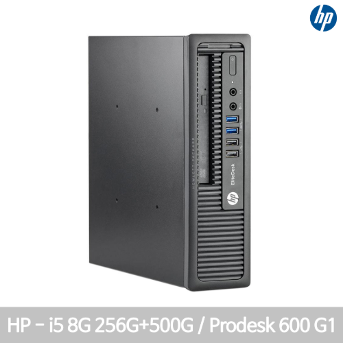 [IT리퍼비시]  HP Prodesk 600 G1/인텔4세대 i5-4570/8G/SSD 256G+HDD 500G/WIN7/강력한 안정성/견고한hp정품PC/WIN10/즉시사용OK