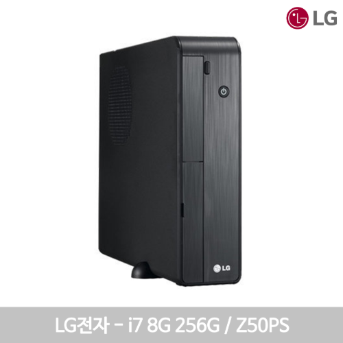 [IT리퍼비시] LG전자 Z50PS/인텔3세대 I7-3770 3.4G/8G/SSD 256G/인텔HD4000/WIN7-&gt;WIN10 UP/즉시사용OK