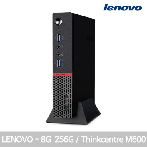 [커스텀리퍼/로켓스피드 SSD성능업] 레노버 MINI Thinkcentre M600/인텔 CEL N3050/8G/SSD 256G/WIN10/강력한 안정성/올블랙 견고한정품 PC/WIN10/즉시사용OK