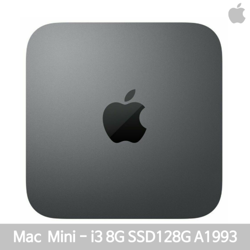 [커스텀리퍼/최적화 로켓스피드  SSD] 애플 맥미니 A1993/인텔8세대 코어 I3-8100B 3.6G/8G/SSD 128G/UHD630/맥os/즉시사용OK