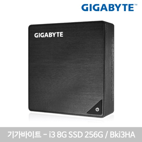 [IT리퍼비시/로켓스피드SSD] 기가바이트 울트라컴팩트 미니PC/GB-Bki3HA/인텔6세대 I3-6100/8G/SSD 256G/USB3.1/인텔 HD520/프리도스/즉시사용OK