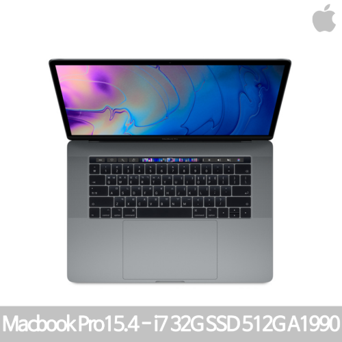 [IT리퍼비시]애플 맥북프로레티나15형 A1990/인텔 I7-8850H/32G/SSD 512G/라데온프로 560X 4G/15.4인치 ips 레티나/맥OS/즉시사용OK