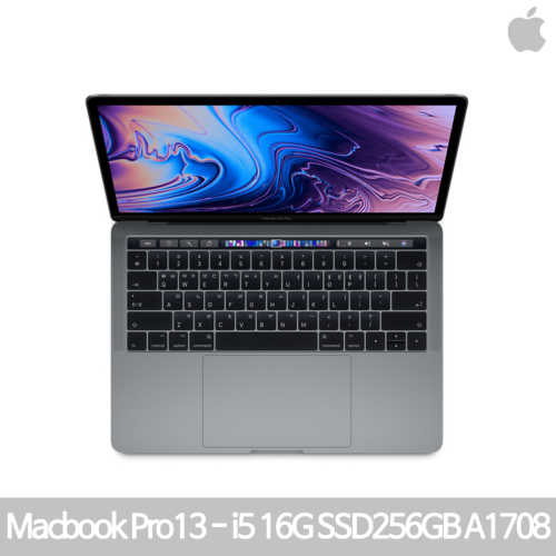 [IT리퍼비시/스크래치컨디션/특가]애플  맥북프로 다크그레이 A1708/인텔 I5-7360 2.3G/16G/SSD 256G/iris plus 640/13.3인치 ips 레티나/맥OS/즉시사용OK
