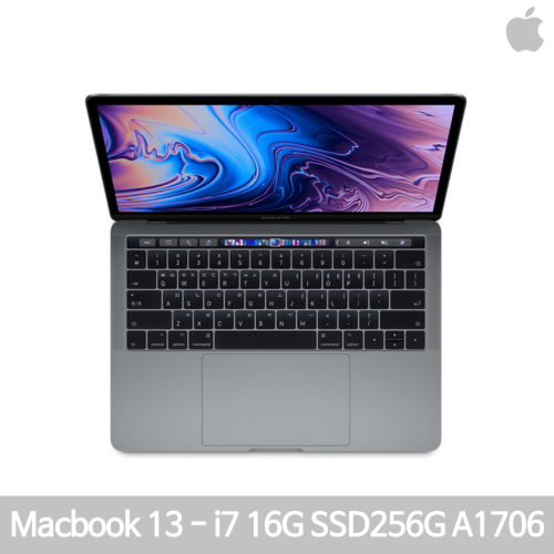 [IT리퍼비시]애플 맥북프로 터치바 A1706/인텔 I7-7567u/16G/SSD 256G/iris650/13.3인치 ips 레티나/맥OS/즉시사용OK
