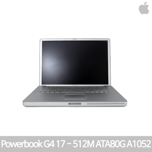 [커스텀리퍼/희귀템/소장용/초대형17인치]애플 PowerBook G4 17&quot;/A1052/1.33 GHz PowerPC 7447 (G4) processor/DDR 2700 512M/ATA 80G//17인치/라데온9600/Bluetooth/맥OS/즉시사용OK