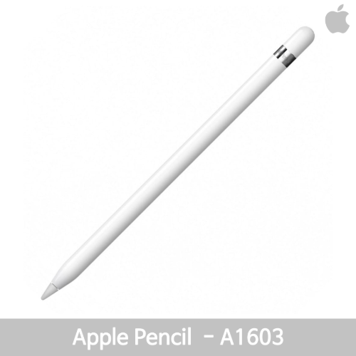 [IT리퍼비시] 애플  iPad Pro용 Apple Pencil A1603 Appple Pencil / 애플기기전용 / 음영효과 / 약 12시간 배터리 사용가능 팬슬케이스포함/즉시사용OK