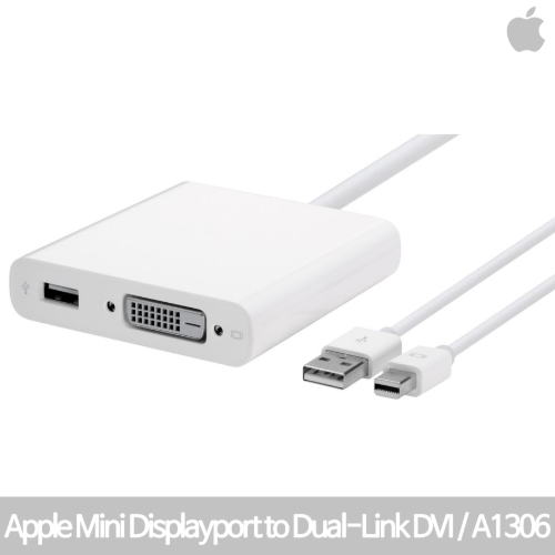 [IT리퍼비시/기업회수상품] 애플  apple A1306 Mini Displayport to Dual-Link DVI 젠더/맥지원/즉시사용OK/박스없음
