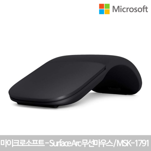[IT리퍼비시] 마이크로소프트 Surface Arc 무선 마우스 /MSK-1791/구부리면켜지고 펴면꺼짐/4방향 탐색가능/평면터치스크롤/양손잡이용/강력한 휴대성/박스상품