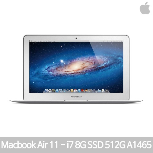 [커스텀/IT리퍼비시]애플 맥북에어/A1465/인텔 I7-4650U/8G/SSD 512G/인텔 HD5000/11.6인치/맥OS/즉시사용OK